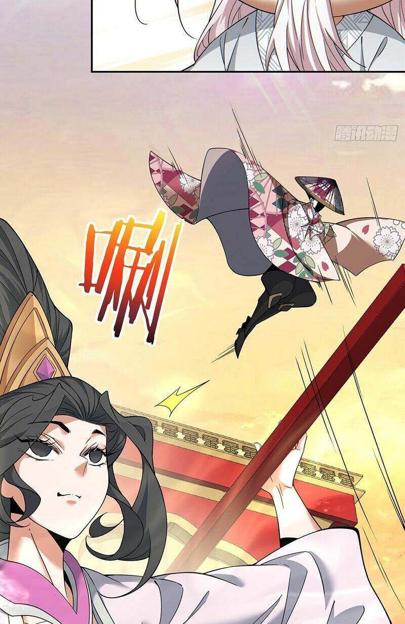 Đồ Đệ Của Ta Đều Là Đại Phản Phái Chapter 98 - Trang 12