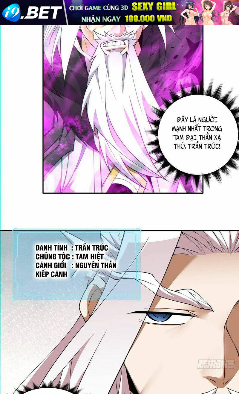 Đồ Đệ Của Ta Đều Là Đại Phản Phái Chapter 98 - Trang 16