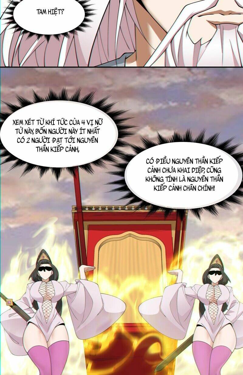 Đồ Đệ Của Ta Đều Là Đại Phản Phái Chapter 98 - Trang 17