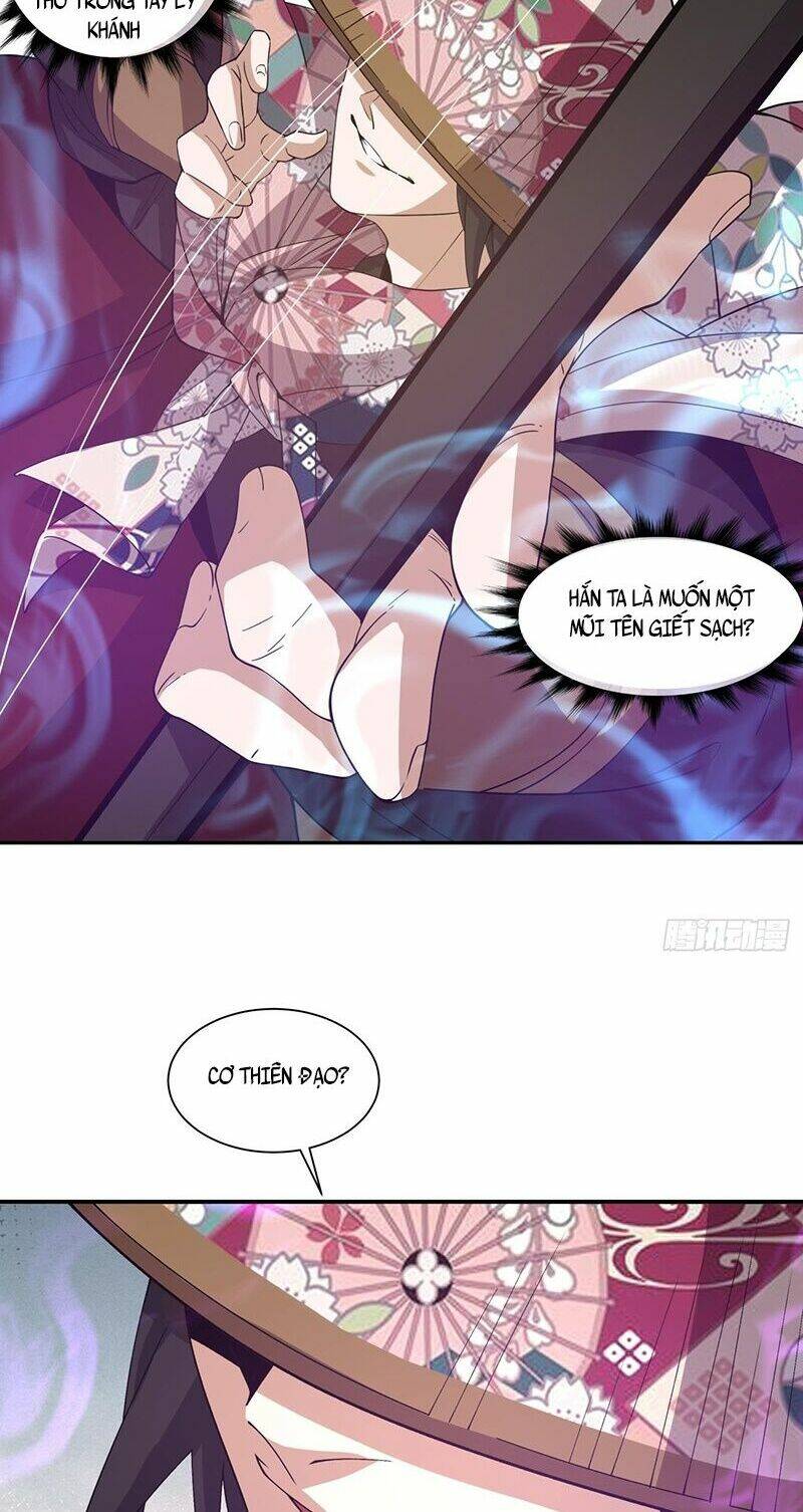 Đồ Đệ Của Ta Đều Là Đại Phản Phái Chapter 98 - Trang 27