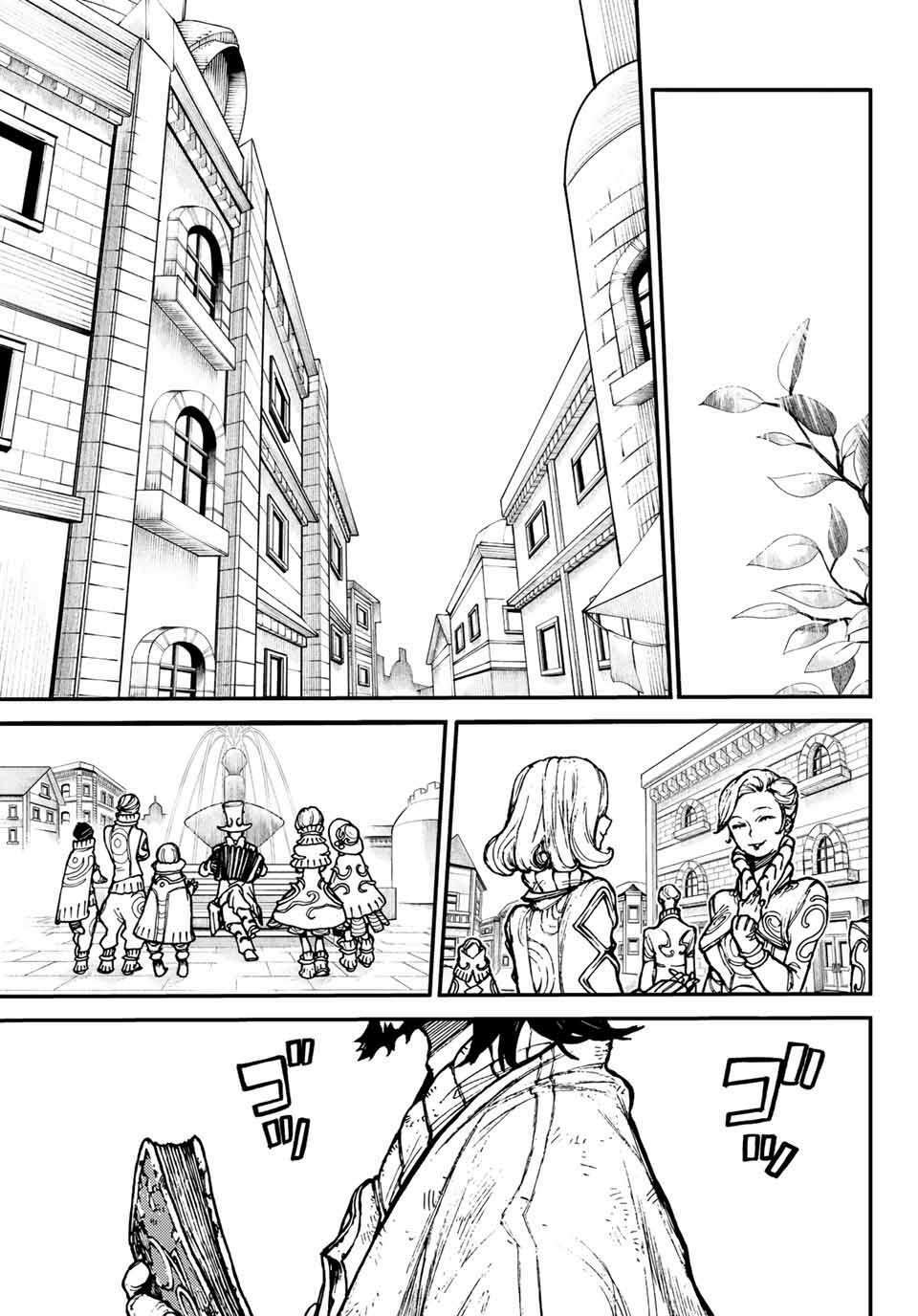 Gachiakuta - Chapter 1 - Page 16