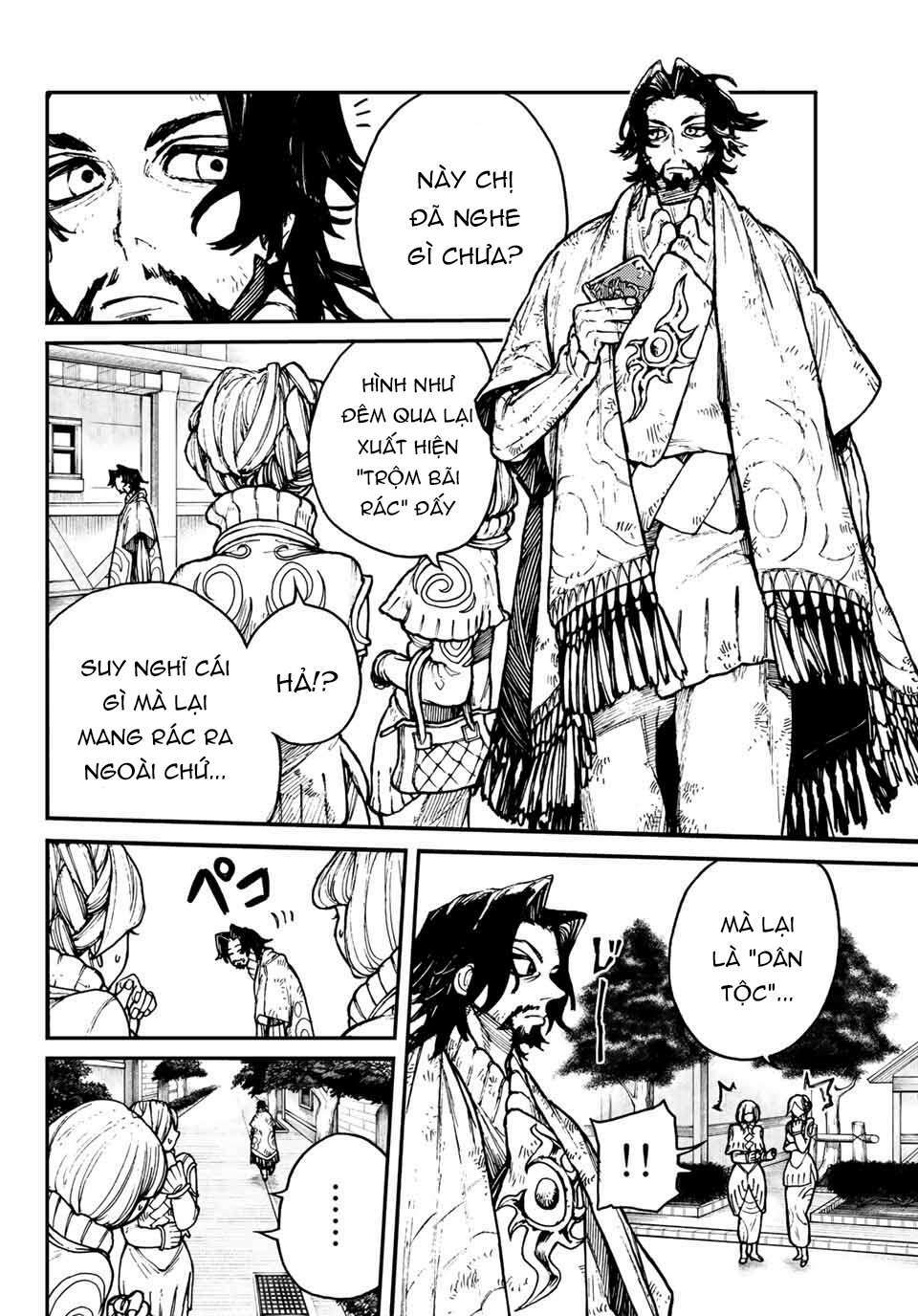 Gachiakuta - Chapter 1 - Page 17