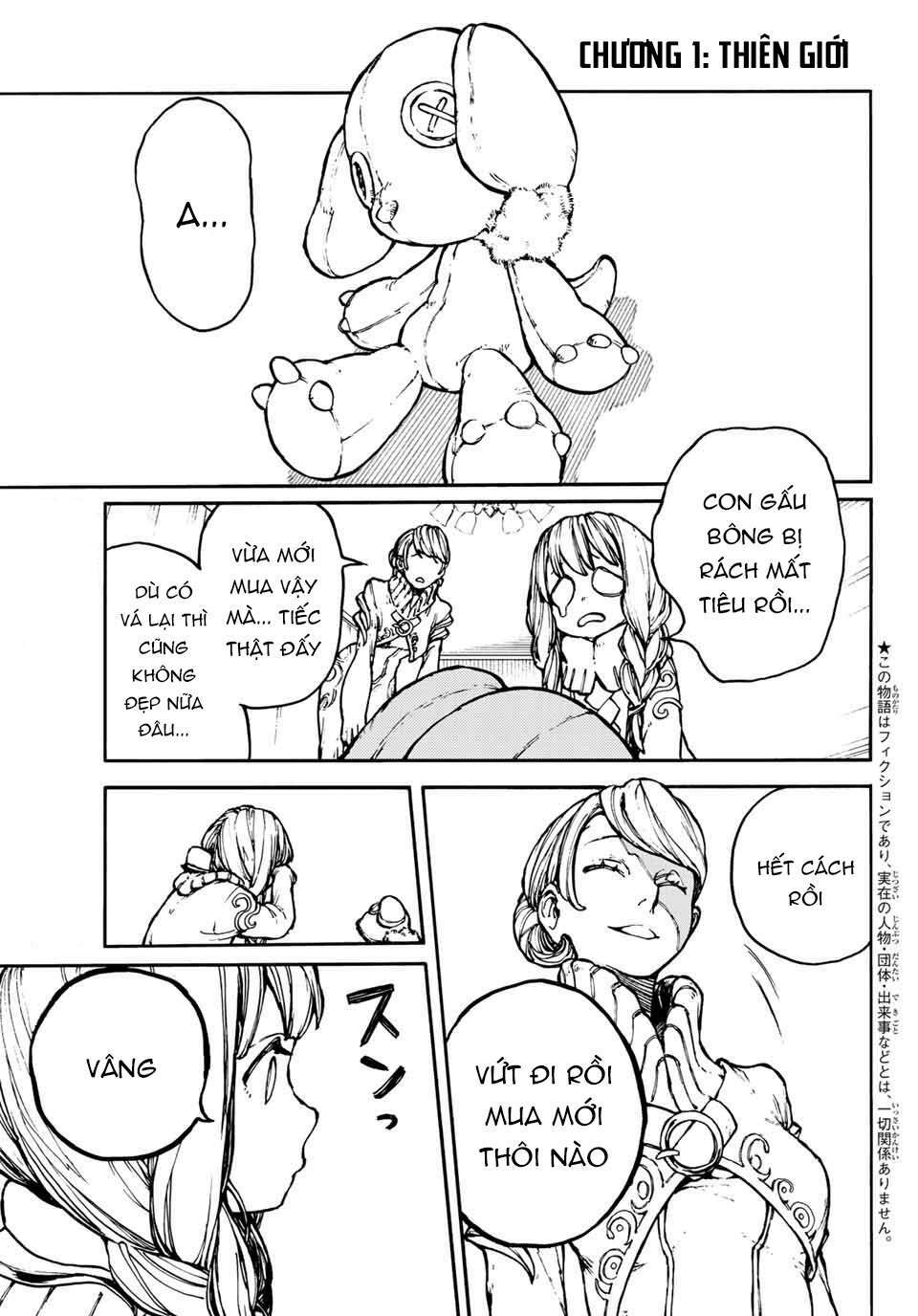 Gachiakuta - Chapter 1 - Page 4