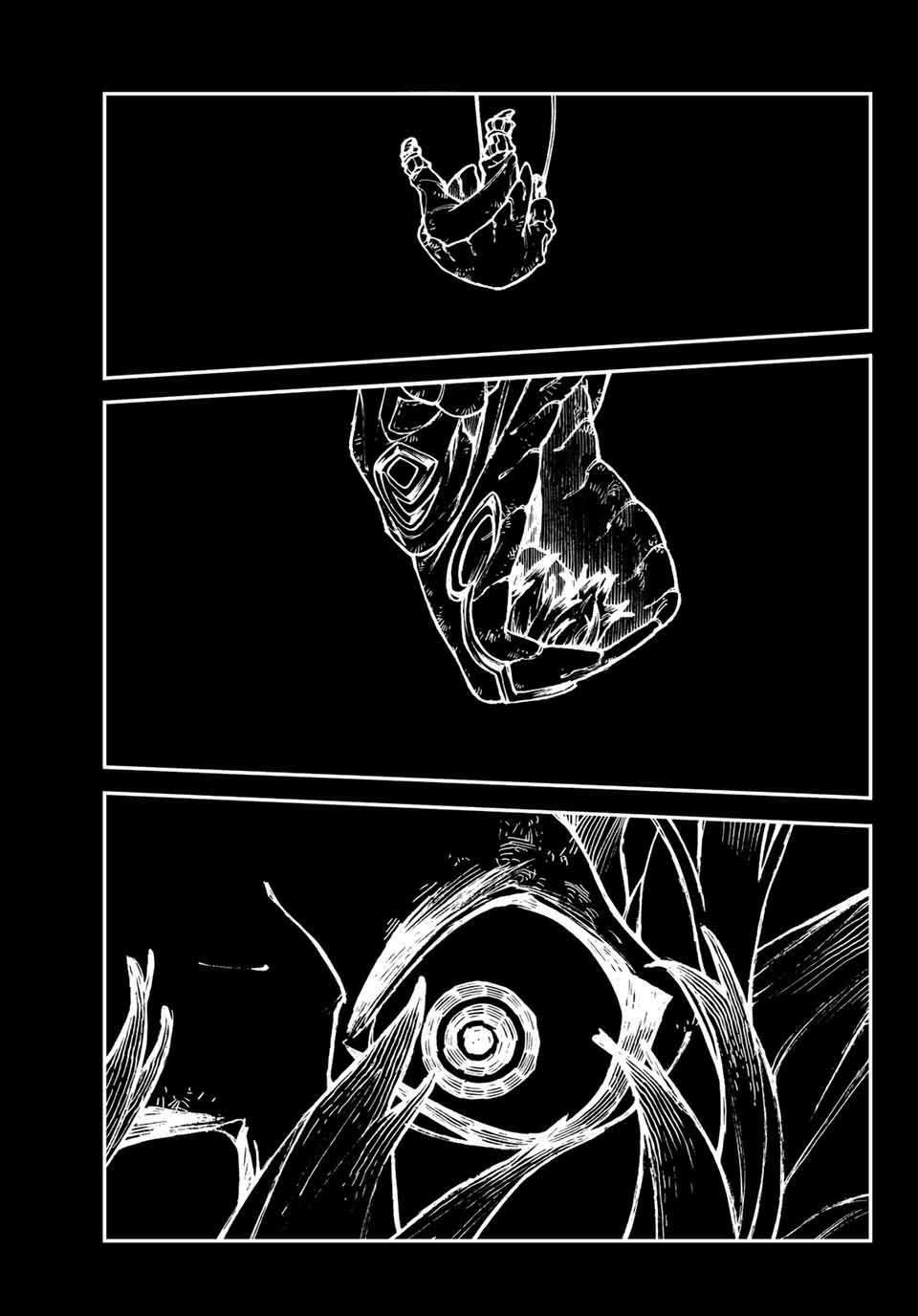 Gachiakuta - Chapter 1 - Page 65