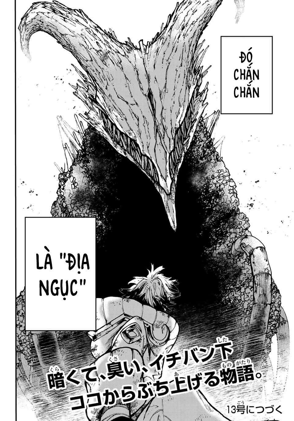 Gachiakuta - Chapter 1 - Page 71