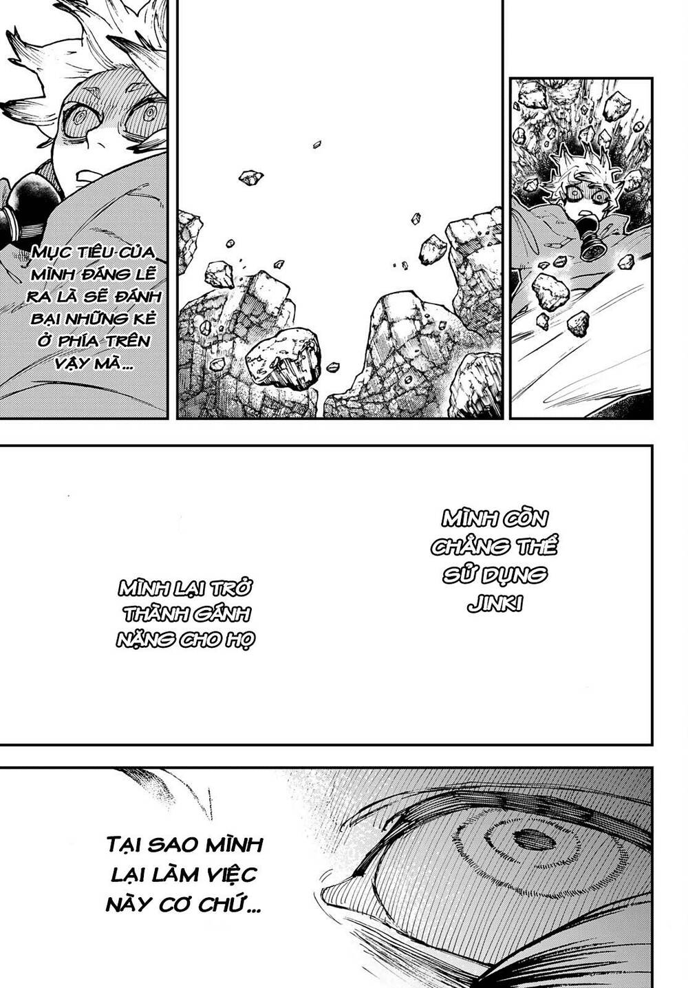 Gachiakuta - Chapter 10 - Page 12