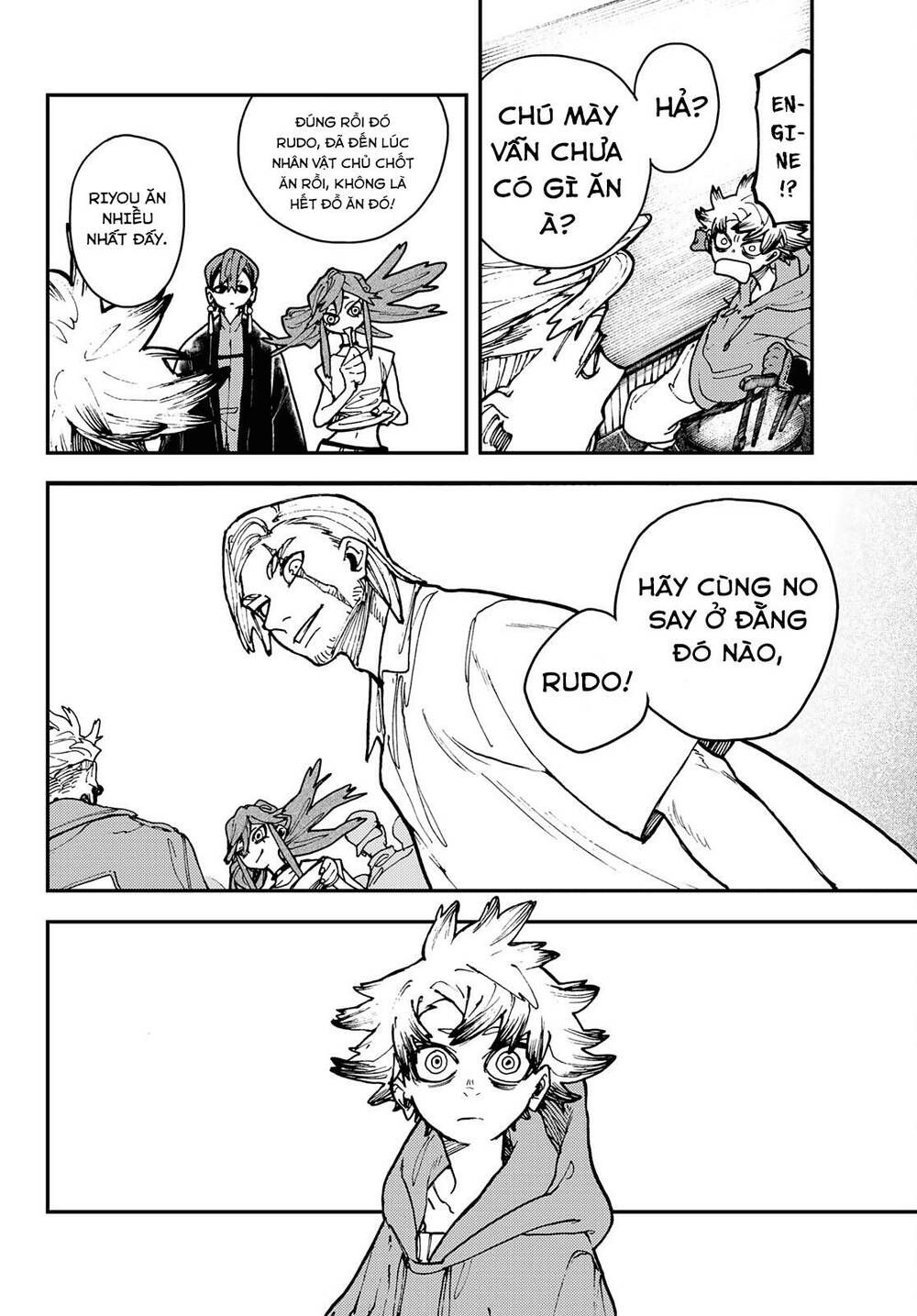 Gachiakuta - Chapter 11 - Page 16