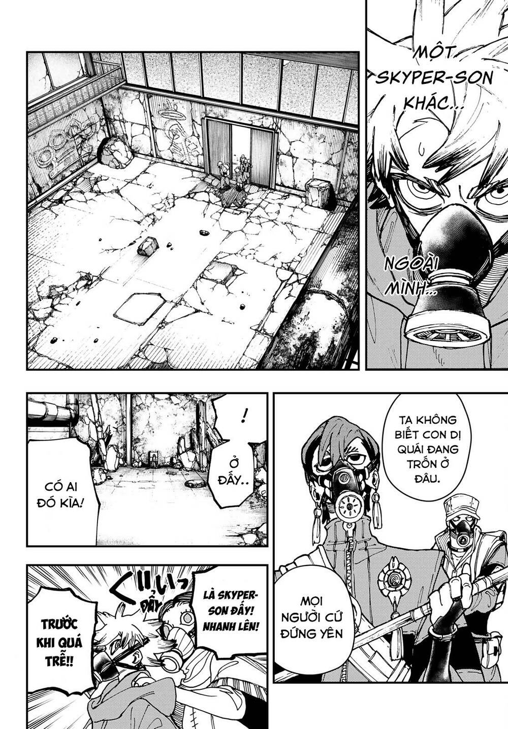 Gachiakuta - Chapter 12 - Page 15