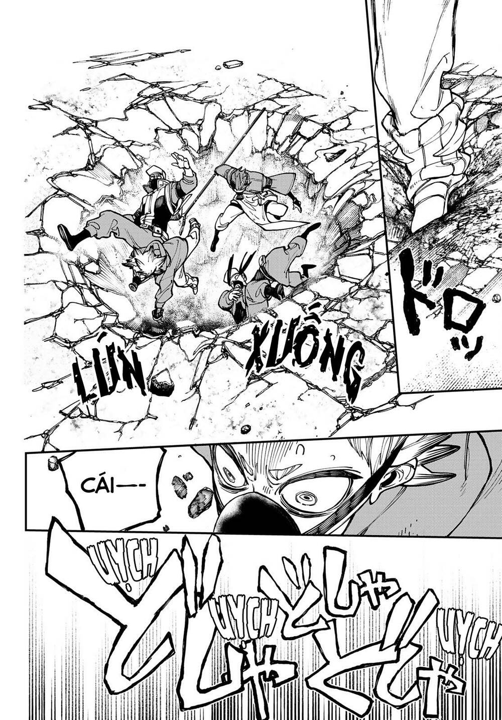 Gachiakuta - Chapter 12 - Page 17