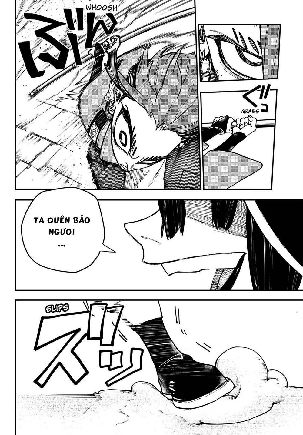 Gachiakuta - Chapter 13 - Page 11