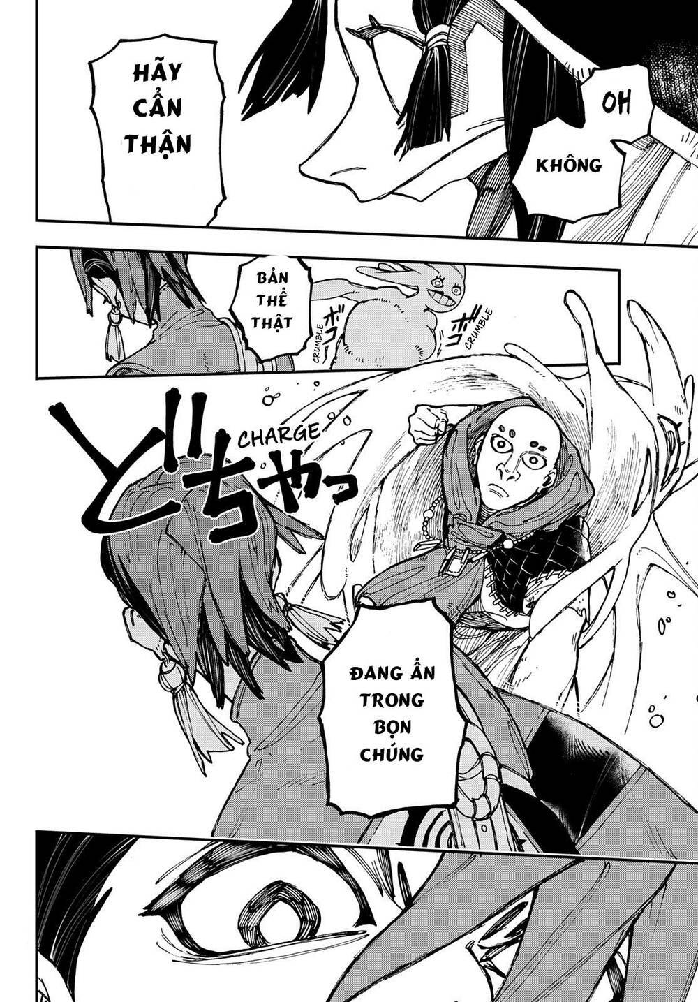 Gachiakuta - Chapter 13 - Page 7