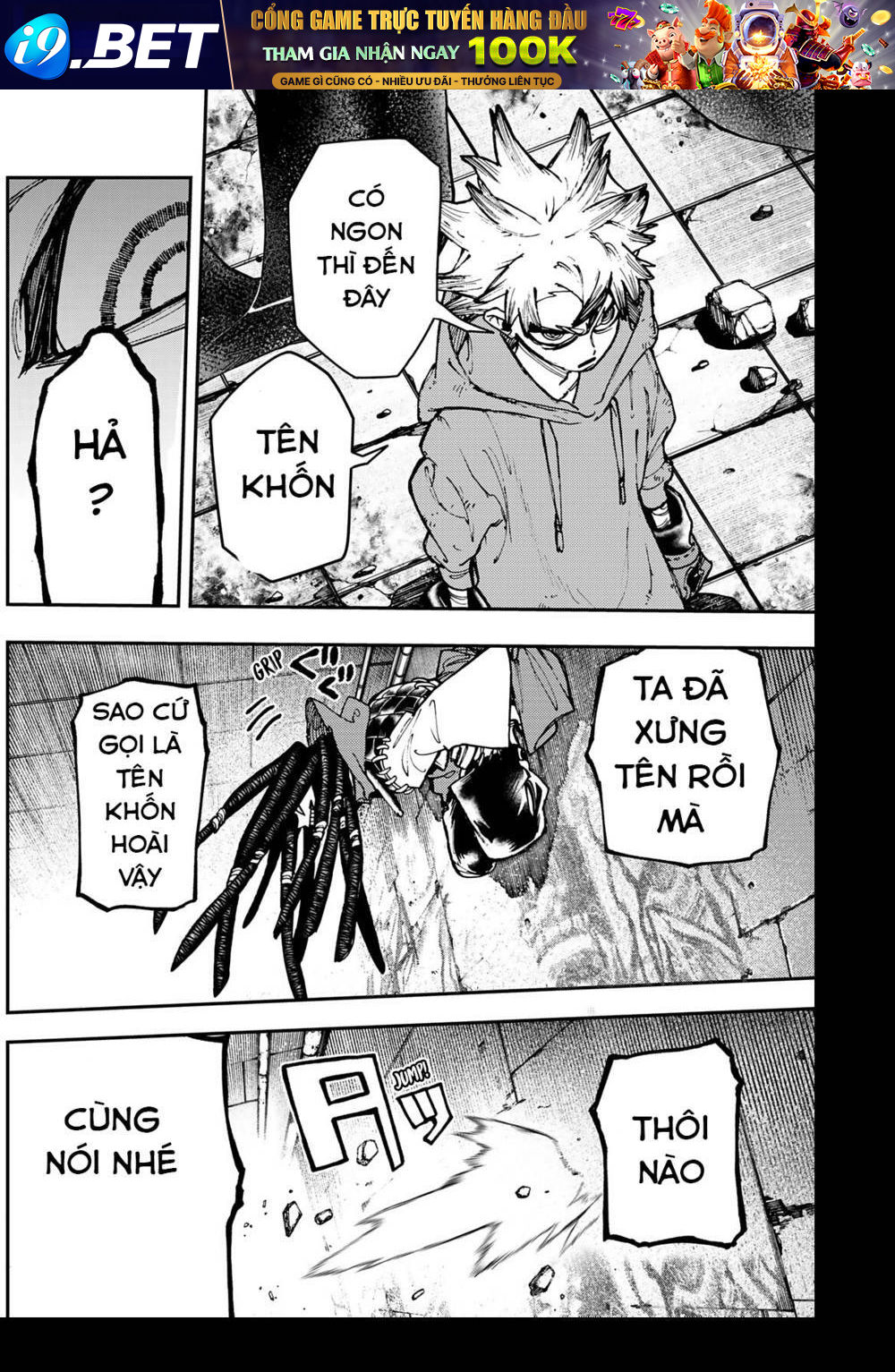 Gachiakuta - Chapter 16 - Page 9