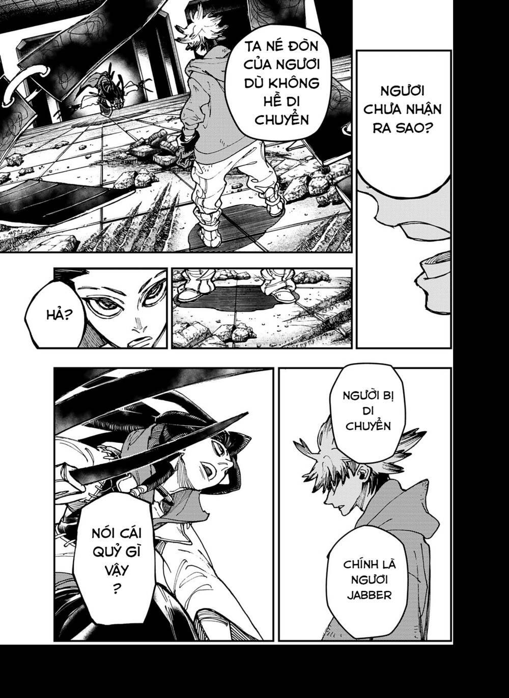 Gachiakuta - Chapter 16 - Page 16