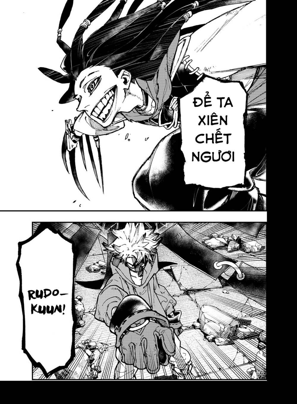 Gachiakuta - Chapter 16 - Page 6