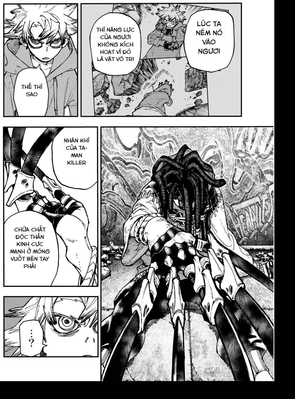 Gachiakuta - Chapter 17 - Page 15