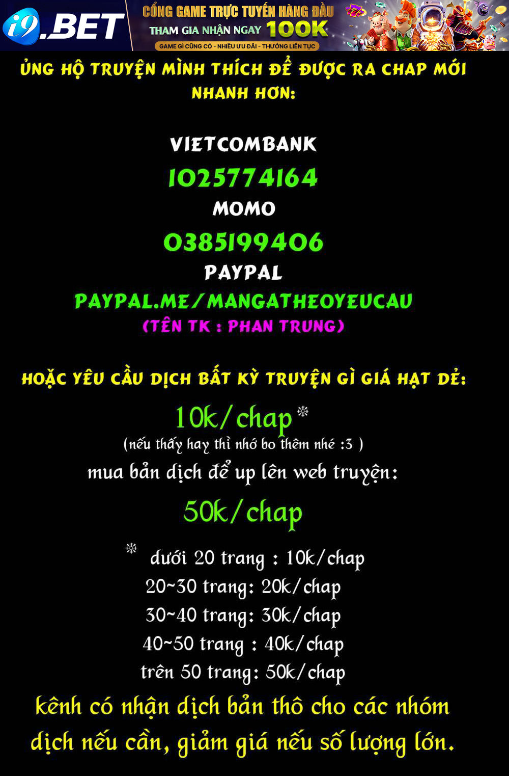 Gachiakuta - Chapter 18 - Page 18