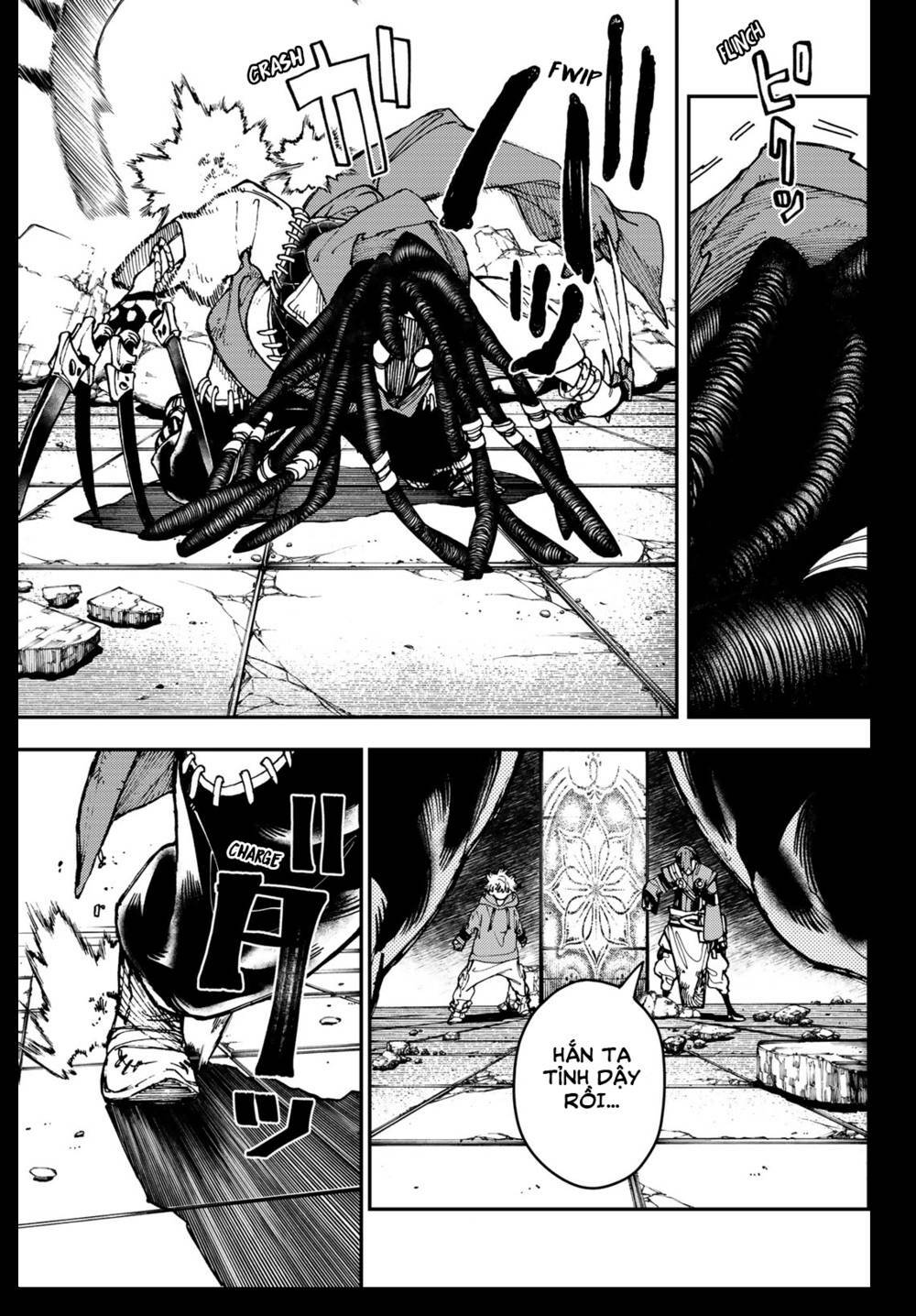 Gachiakuta - Chapter 19 - Page 6