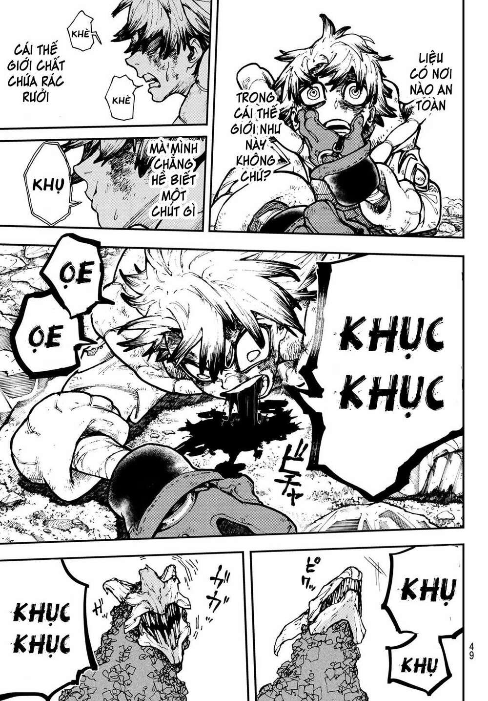 Gachiakuta - Chapter 2 - Page 10