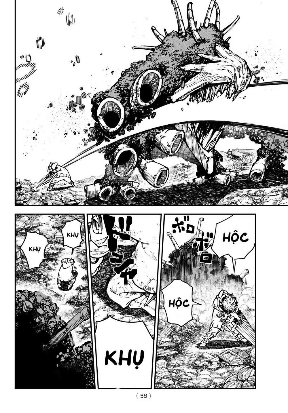 Gachiakuta - Chapter 2 - Page 19