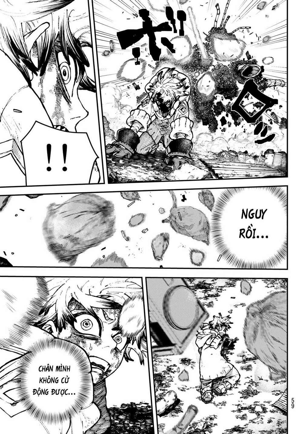 Gachiakuta - Chapter 2 - Page 20