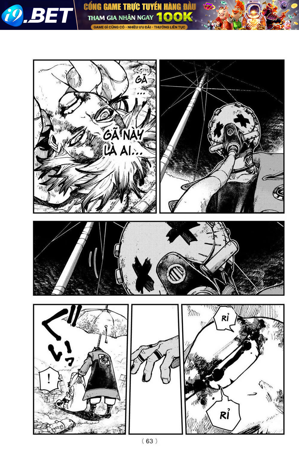 Gachiakuta - Chapter 2 - Page 24