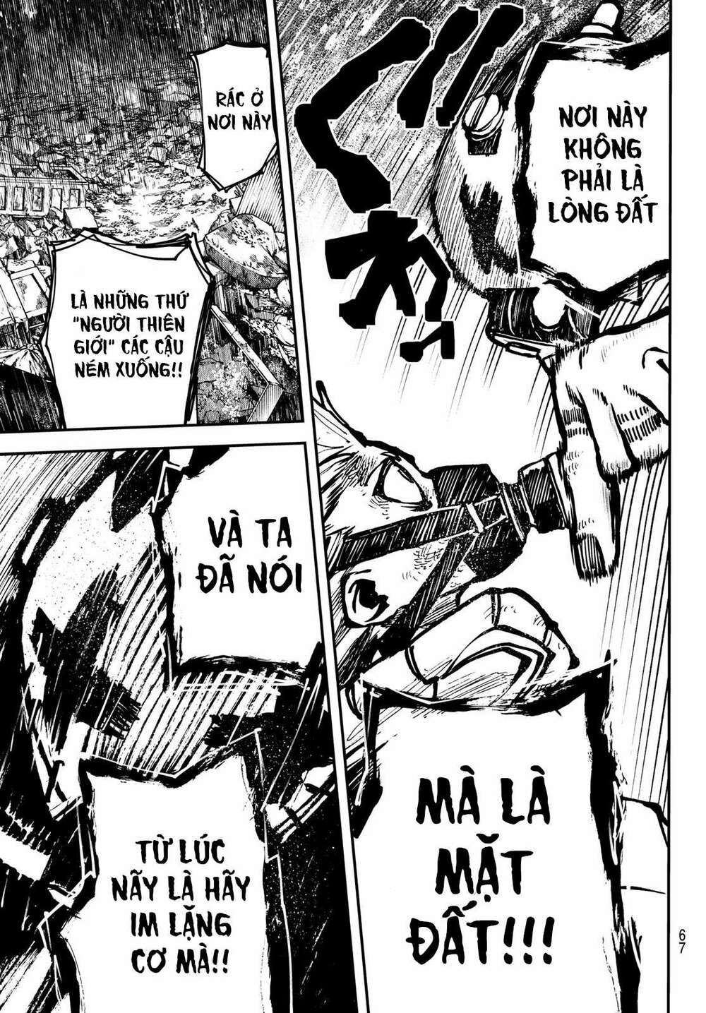 Gachiakuta - Chapter 2 - Page 28