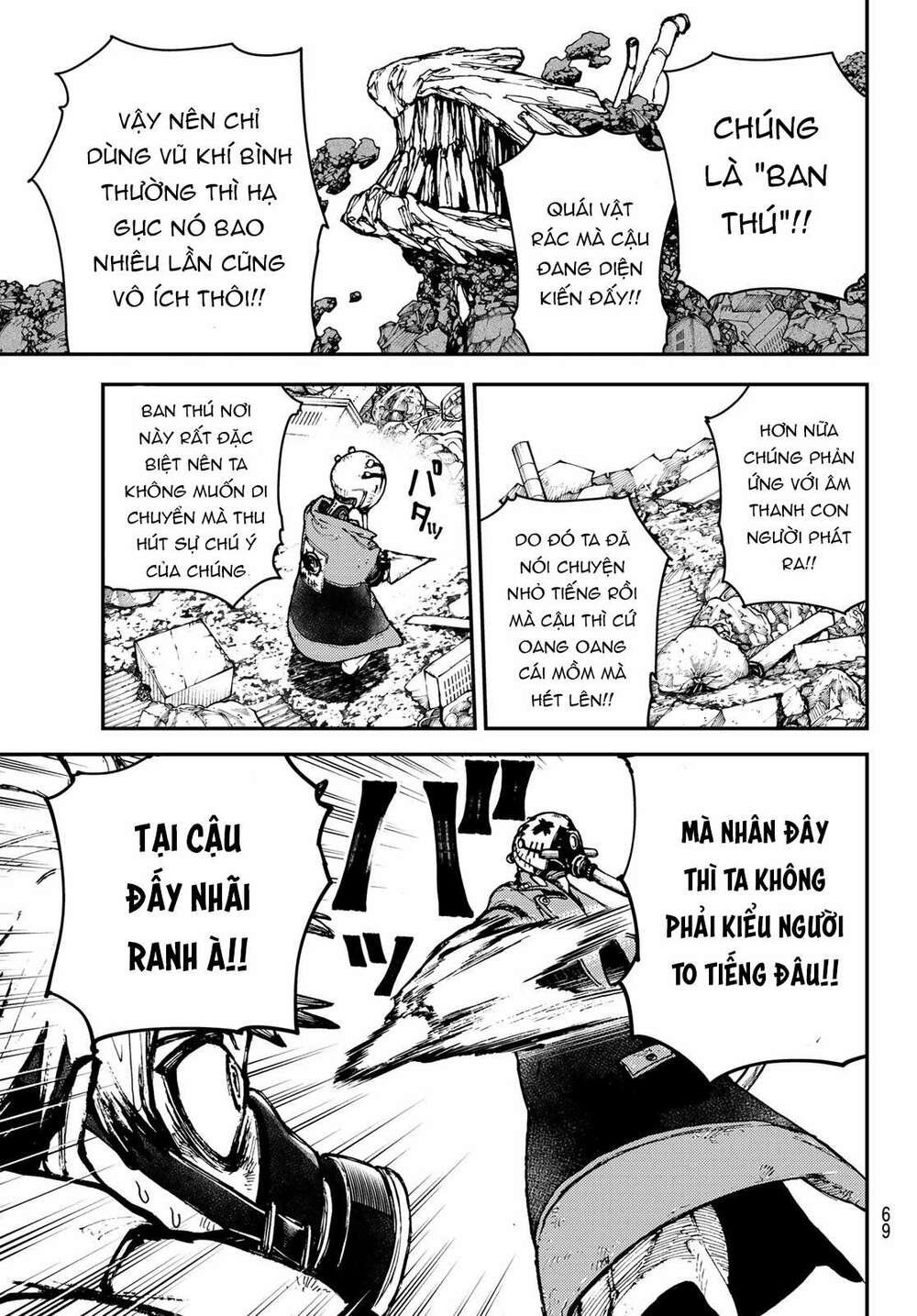 Gachiakuta - Chapter 2 - Page 30