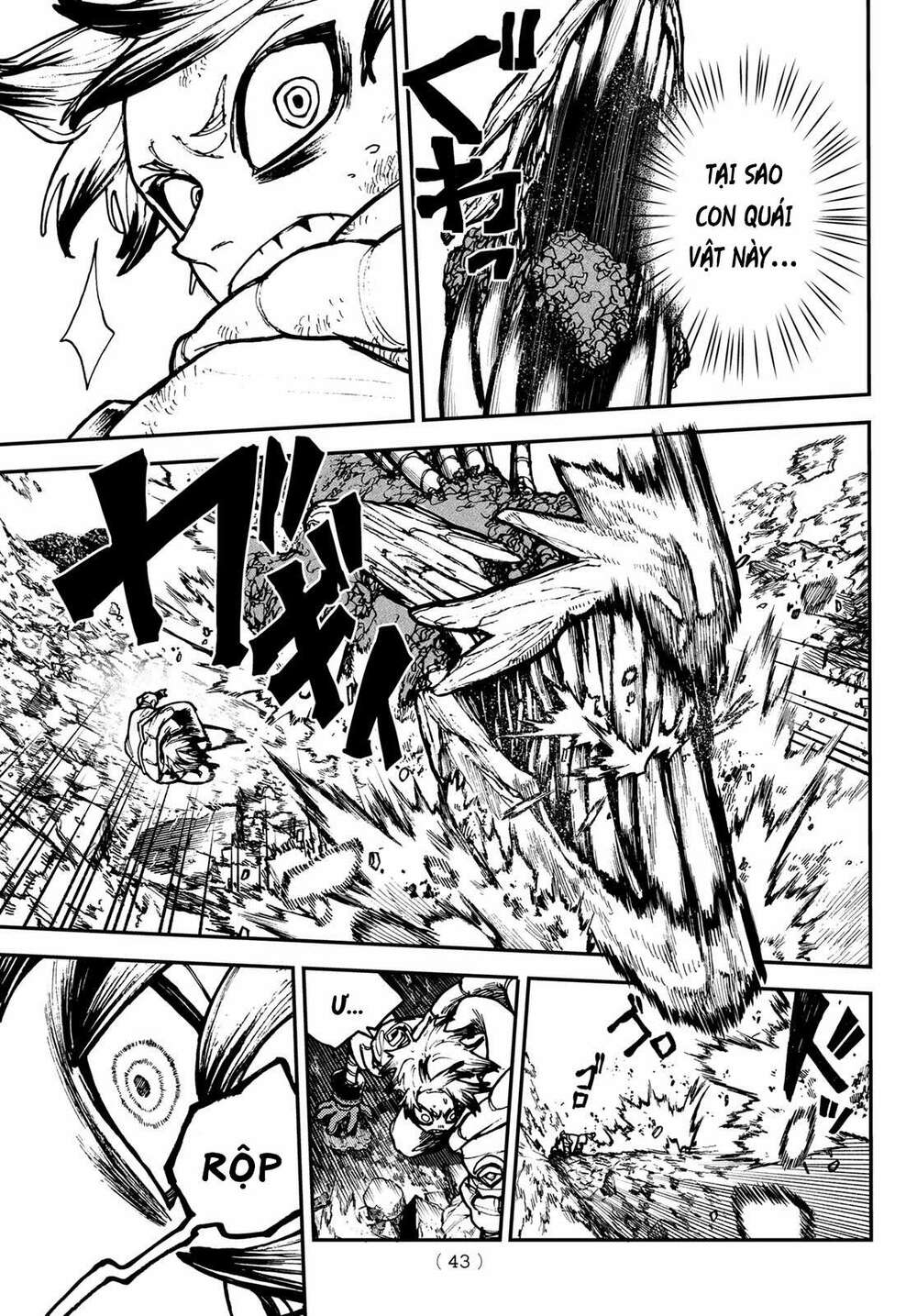 Gachiakuta - Chapter 2 - Page 4