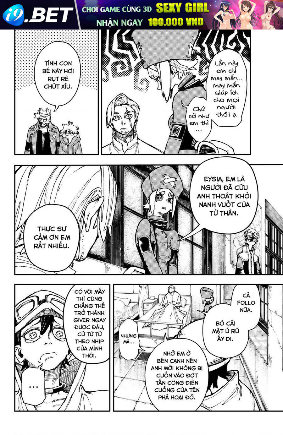 Gachiakuta - Chapter 22 - Page 8