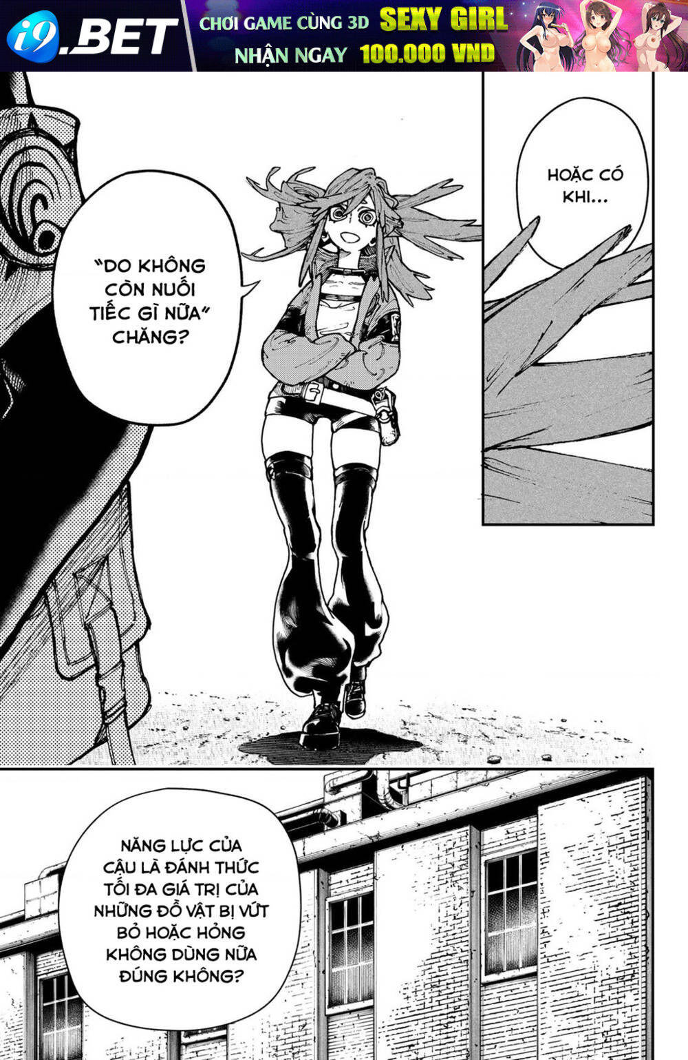 Gachiakuta - Chapter 24 - Page 13