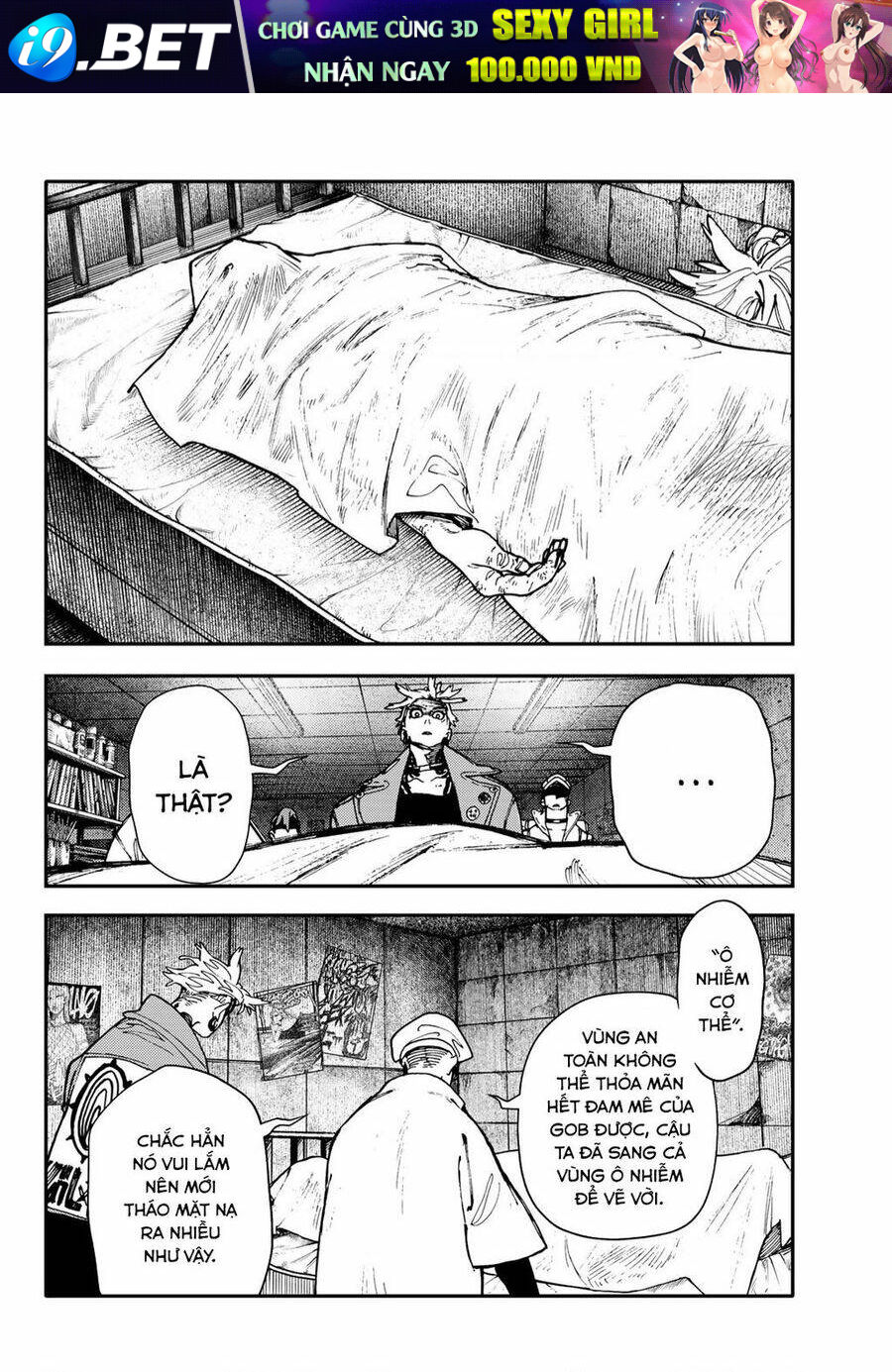 Gachiakuta - Chapter 26 - Page 15
