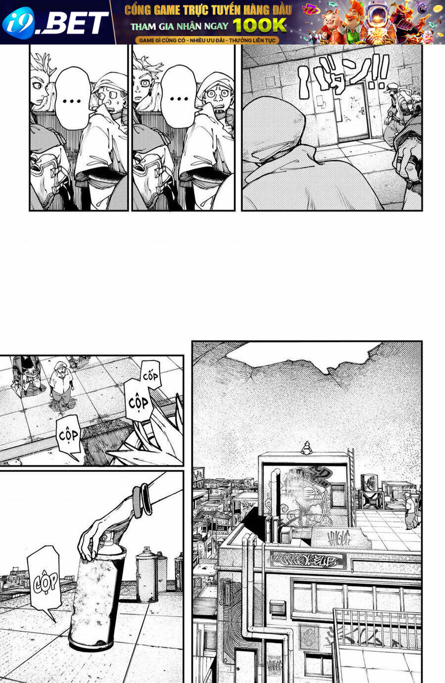 Gachiakuta - Chapter 27 - Page 11