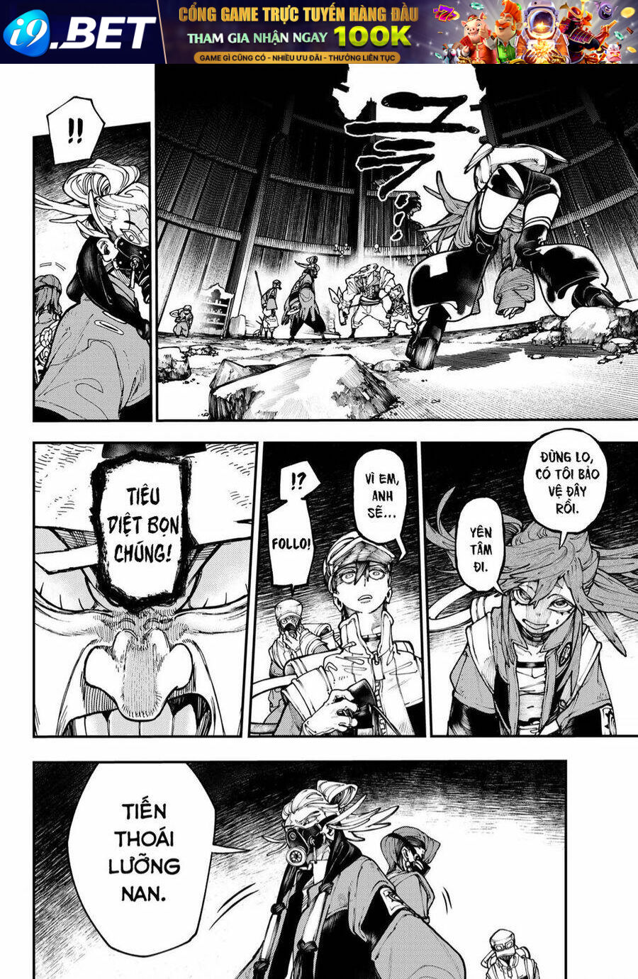 Gachiakuta - Chapter 35 - Page 17