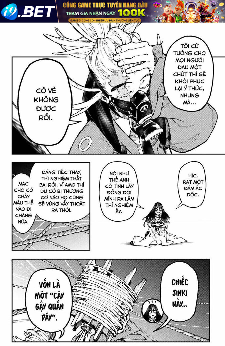 Gachiakuta - Chapter 36 - Page 15