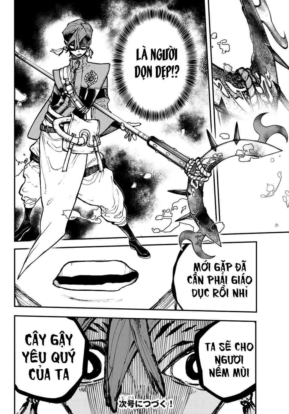 Gachiakuta - Chapter 4 - Page 26