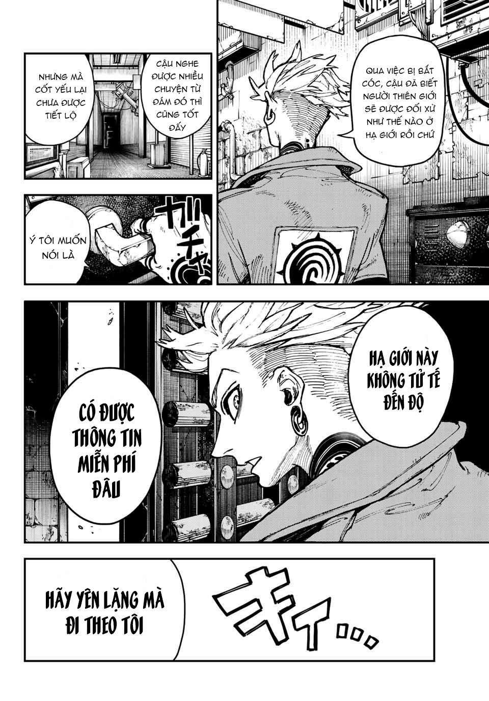 Gachiakuta - Chapter 4 - Page 6