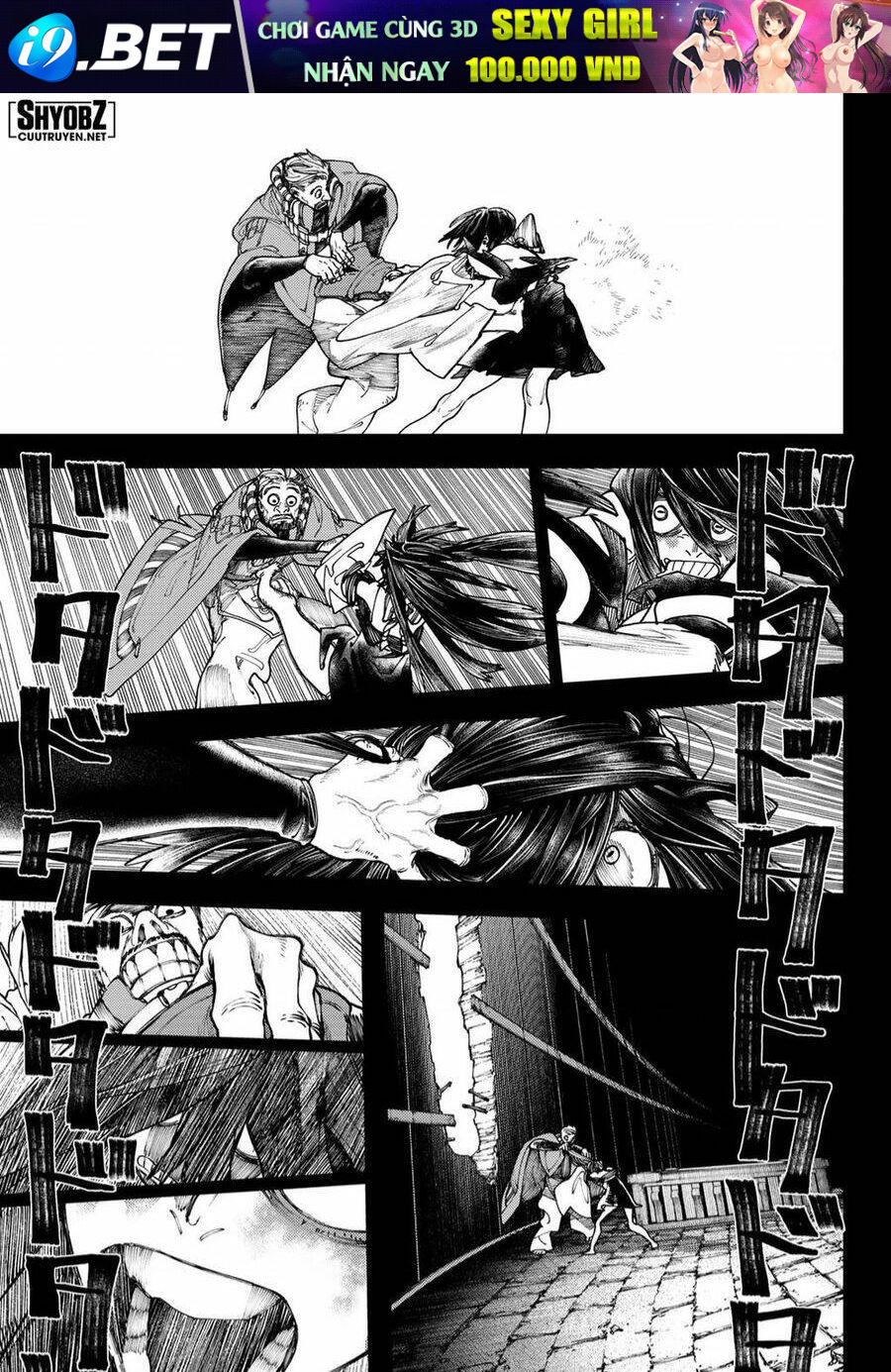 Gachiakuta - Chapter 42 - Page 13