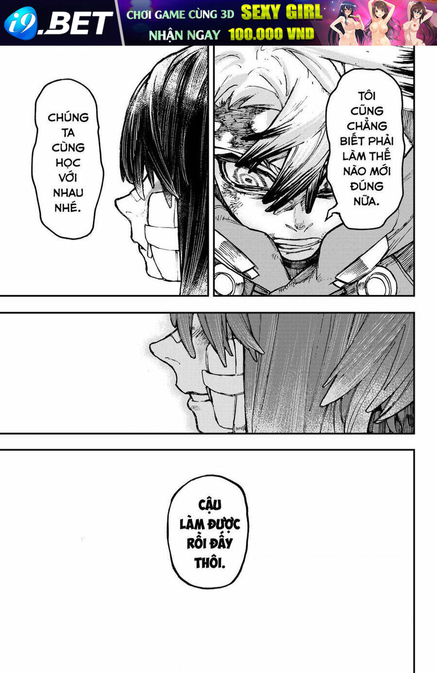 Gachiakuta - Chapter 43 - Page 13