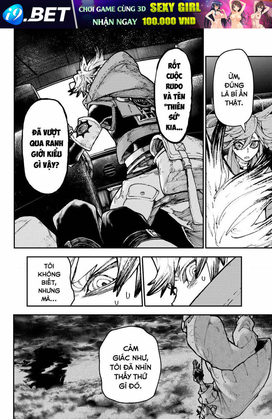 Gachiakuta - Chapter 44 - Page 16