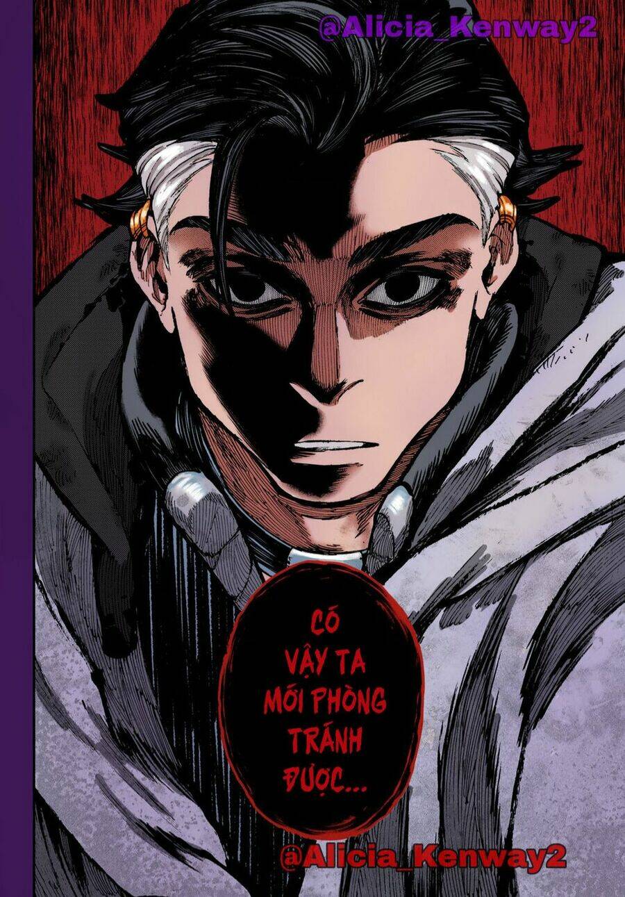 Gachiakuta - Chapter 47 - Page 17