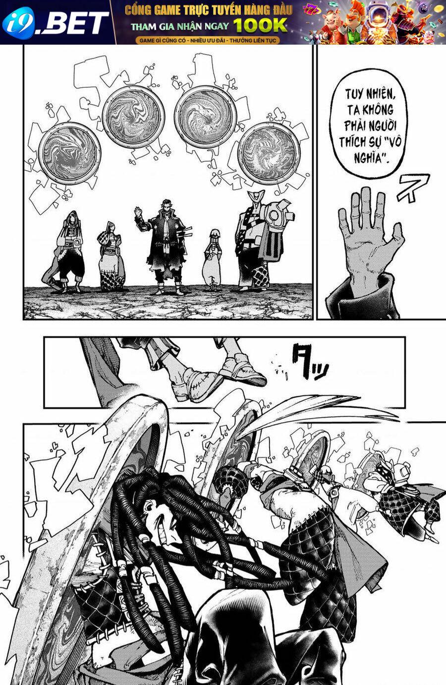 Gachiakuta - Chapter 48 - Page 13