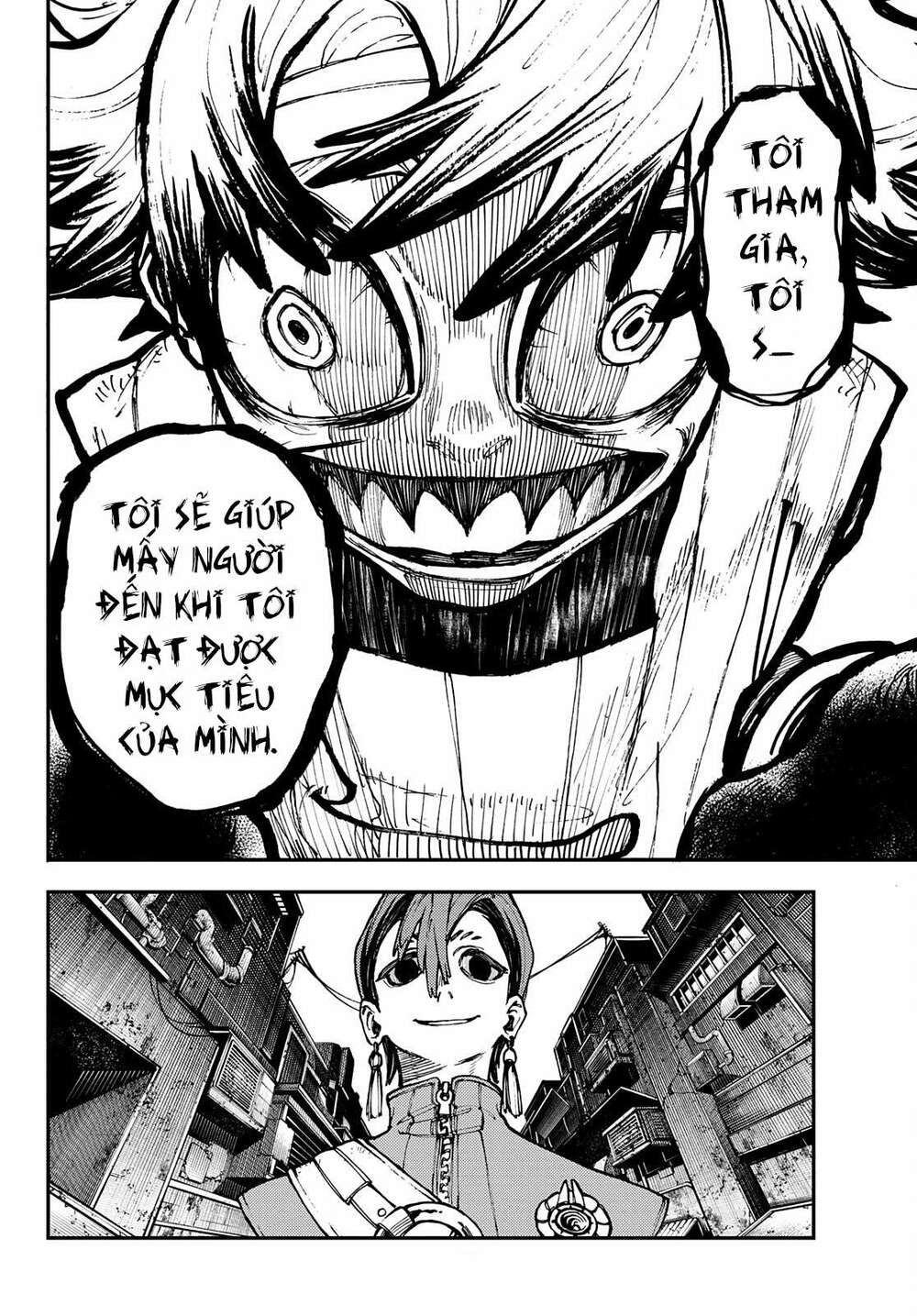 Gachiakuta - Chapter 5 - Page 11