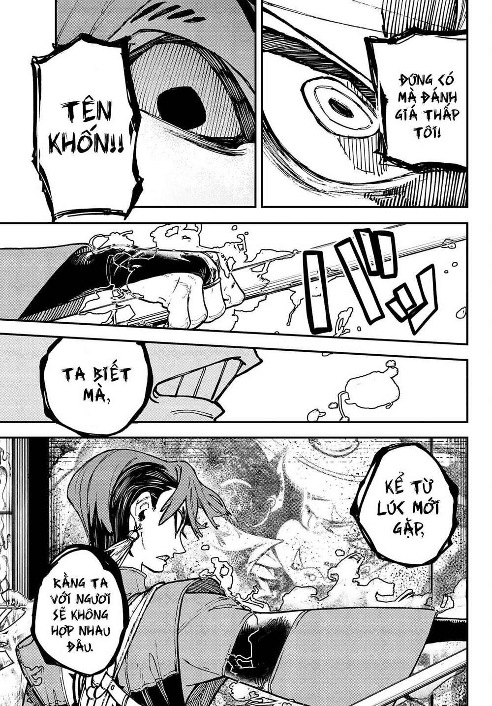 Gachiakuta - Chapter 5 - Page 16