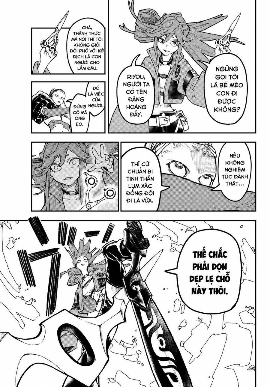 Gachiakuta - Chapter 51 - Page 7