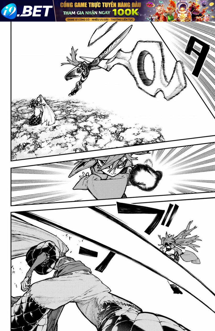 Gachiakuta - Chapter 51 - Page 8