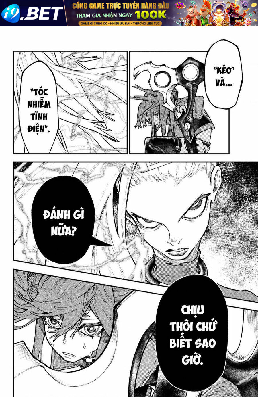 Gachiakuta - Chapter 52 - Page 6