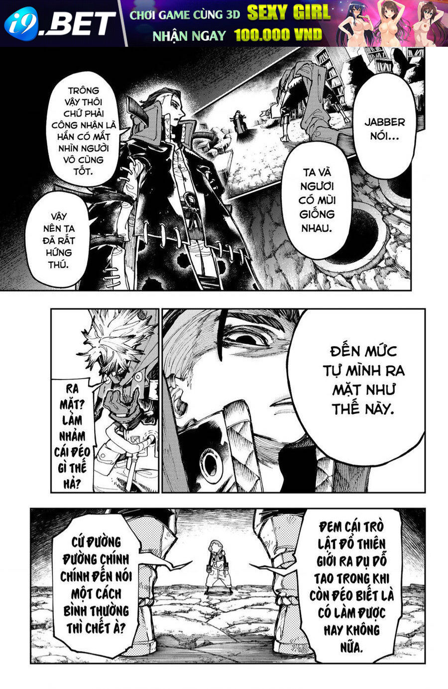 Gachiakuta - Chapter 54 - Page 5