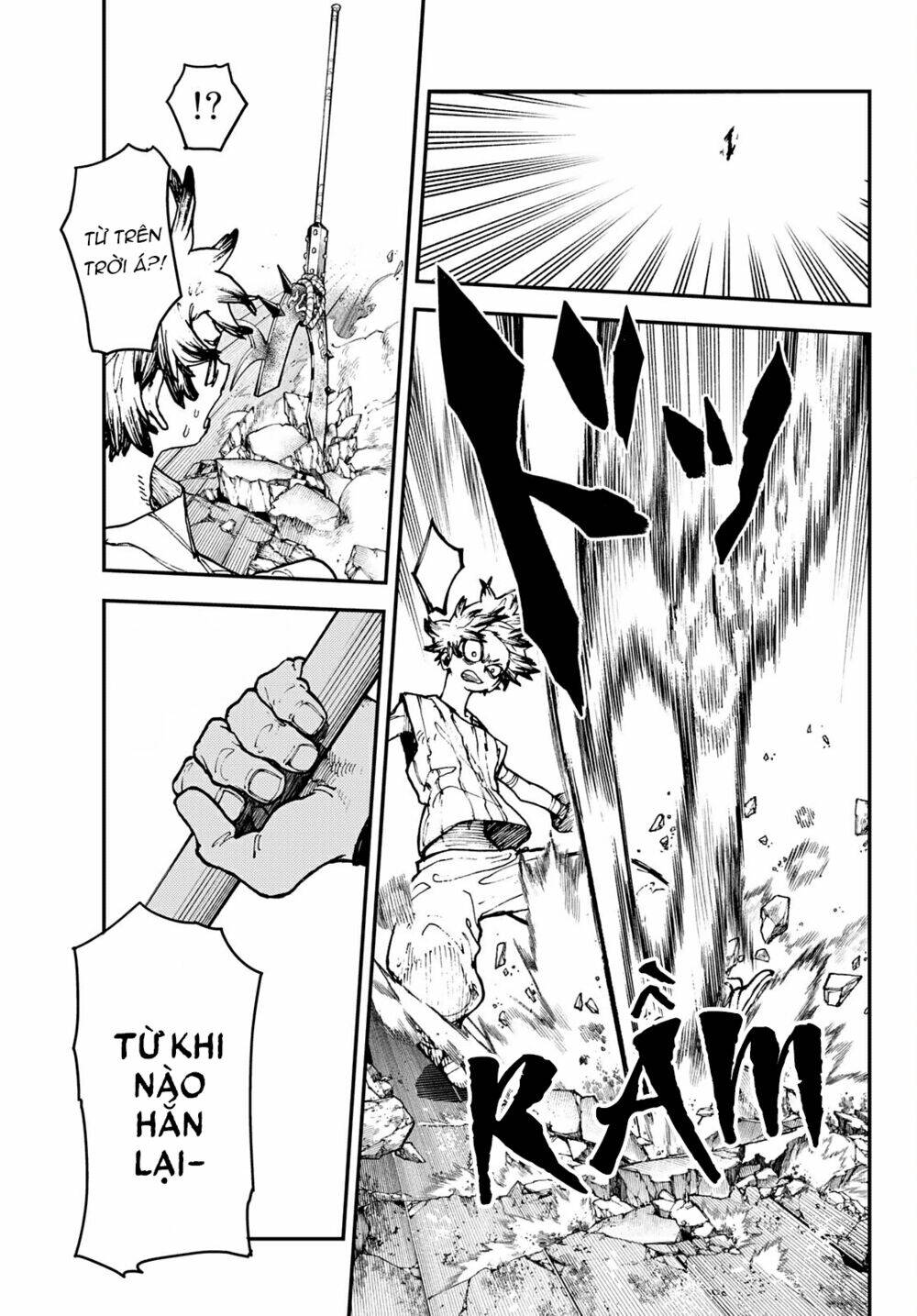 Gachiakuta - Chapter 6 - Page 3