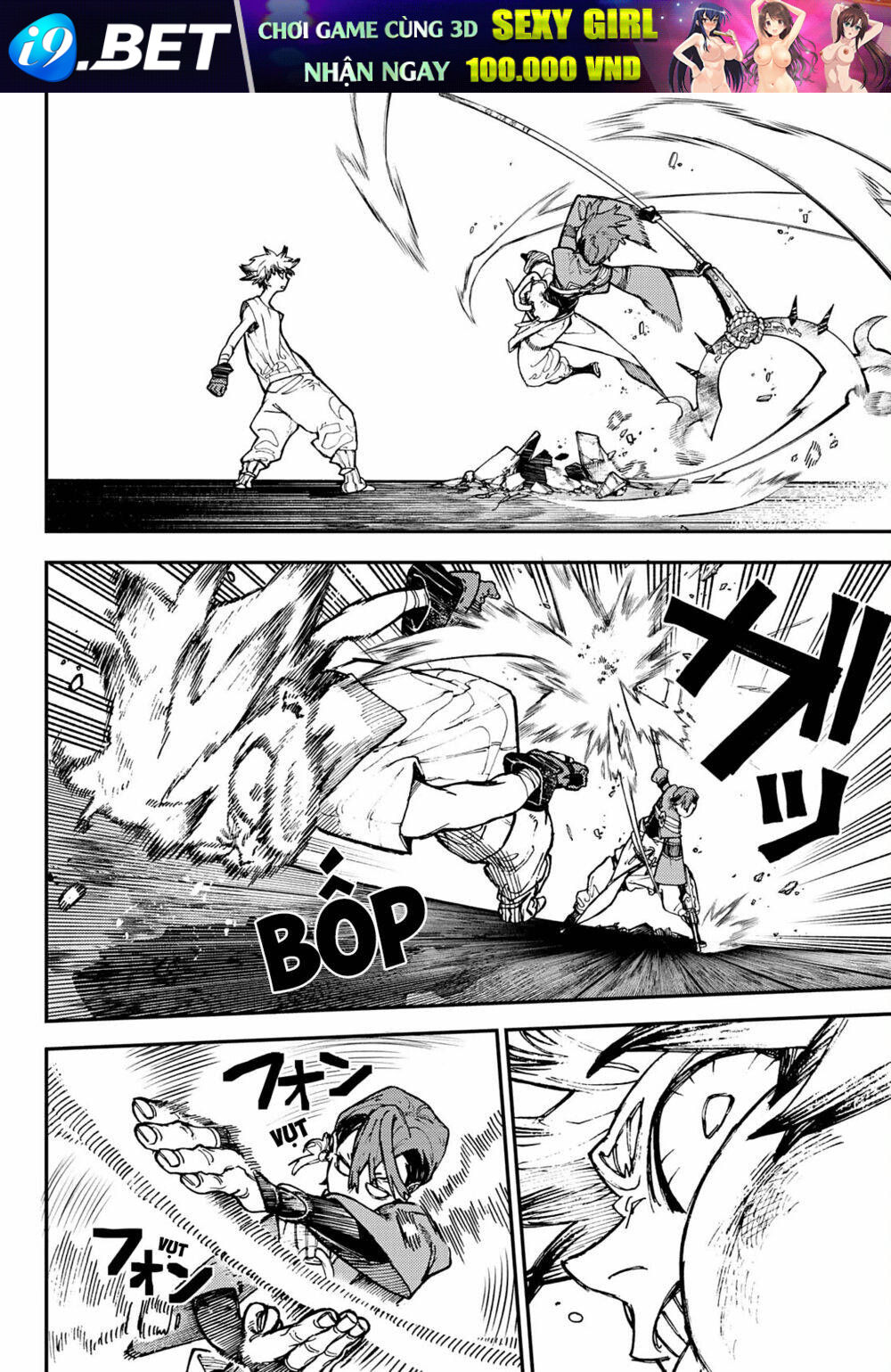 Gachiakuta - Chapter 6 - Page 4