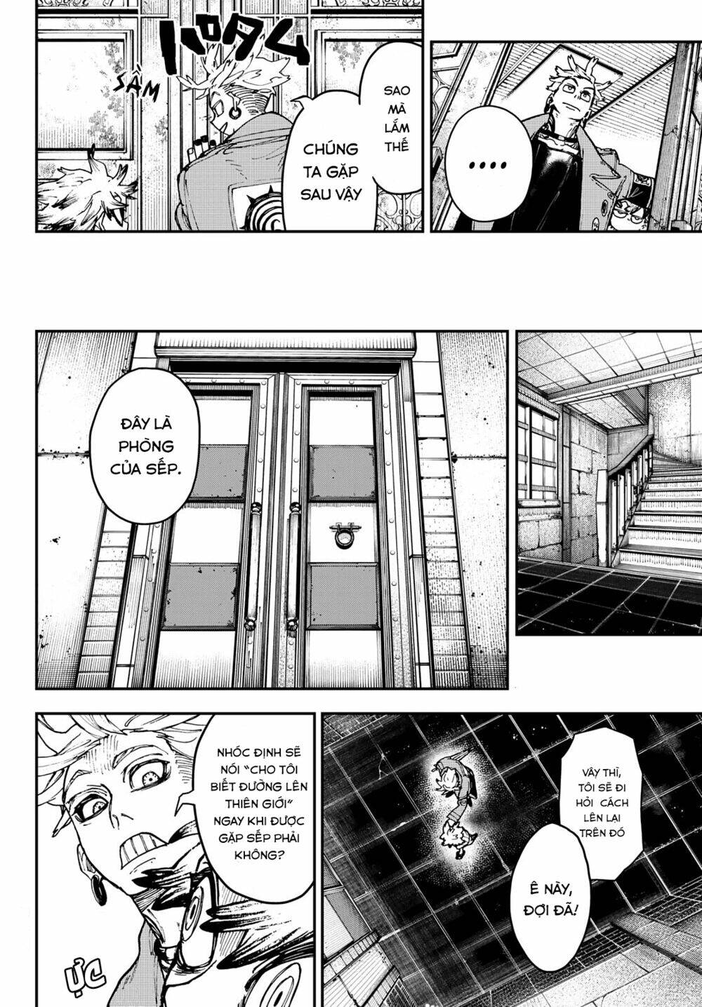 Gachiakuta - Chapter 7 - Page 14